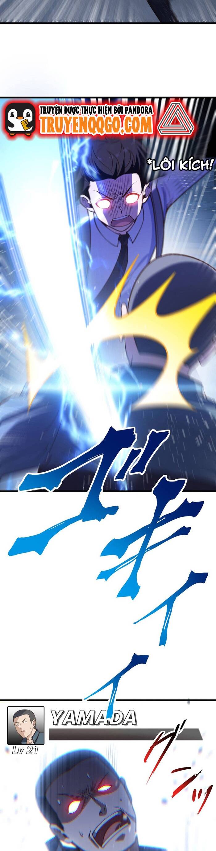 Kakusei Kaku Gamer No Genjitsu Kouryaku Chap 22 - Next Chap 23