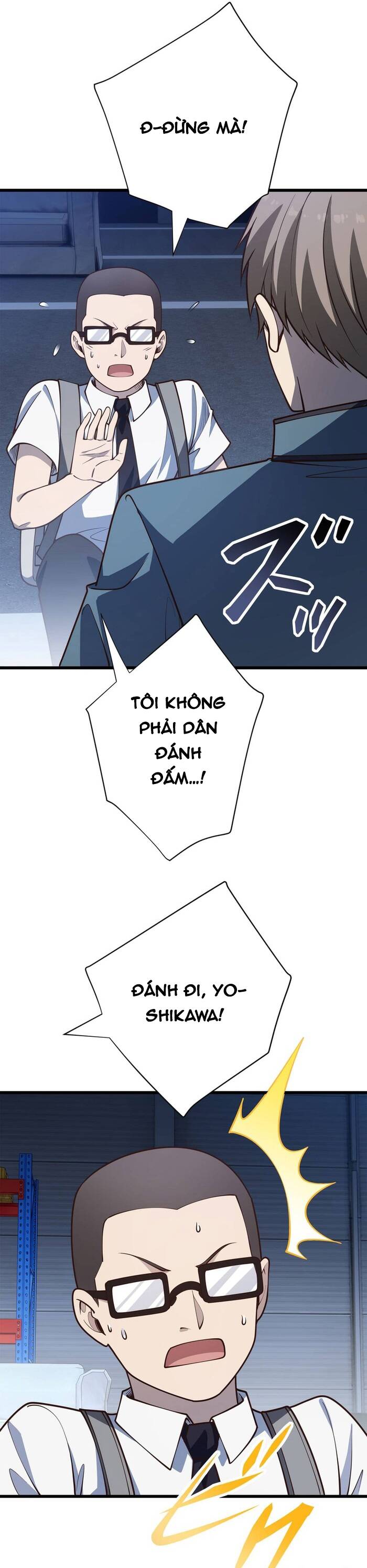 Kakusei Kaku Gamer No Genjitsu Kouryaku Chap 22 - Next Chap 23