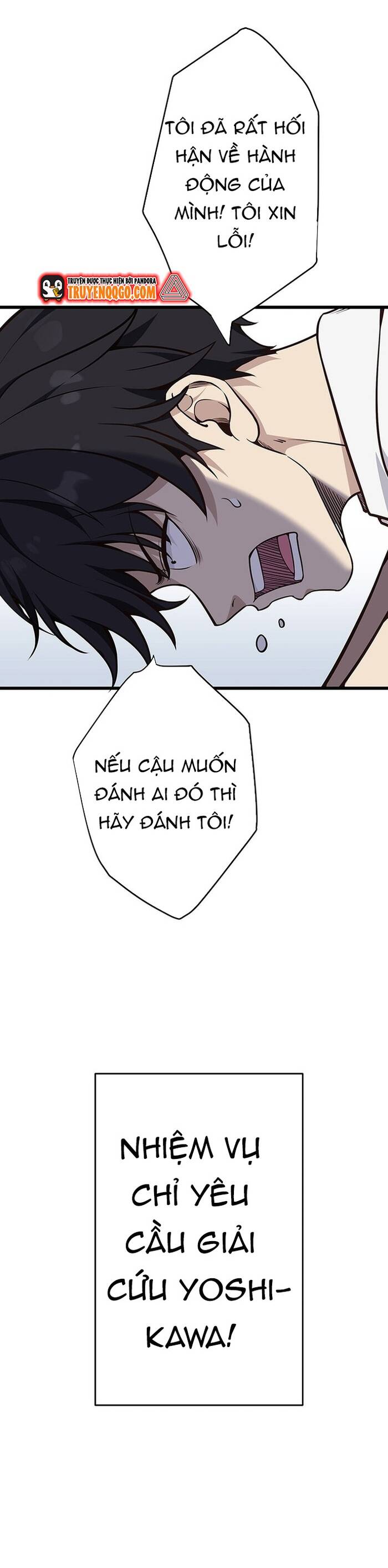 Kakusei Kaku Gamer No Genjitsu Kouryaku Chap 3 - Next Chap 4