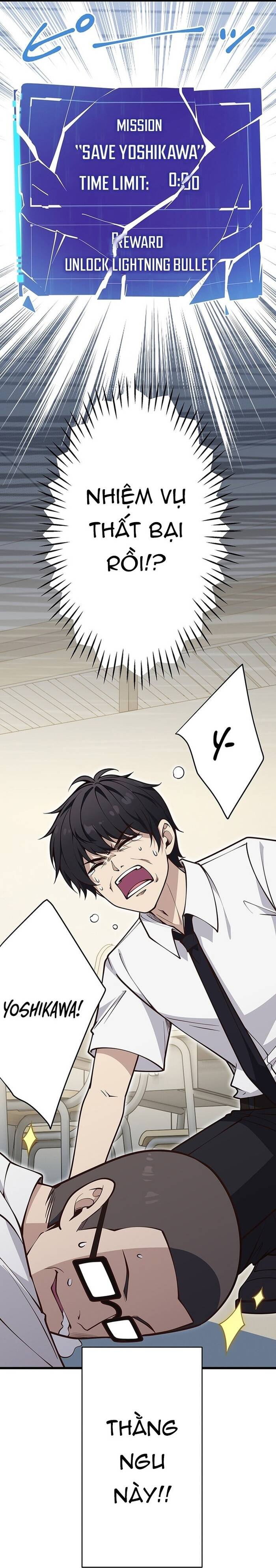 Kakusei Kaku Gamer No Genjitsu Kouryaku Chap 3 - Next Chap 4