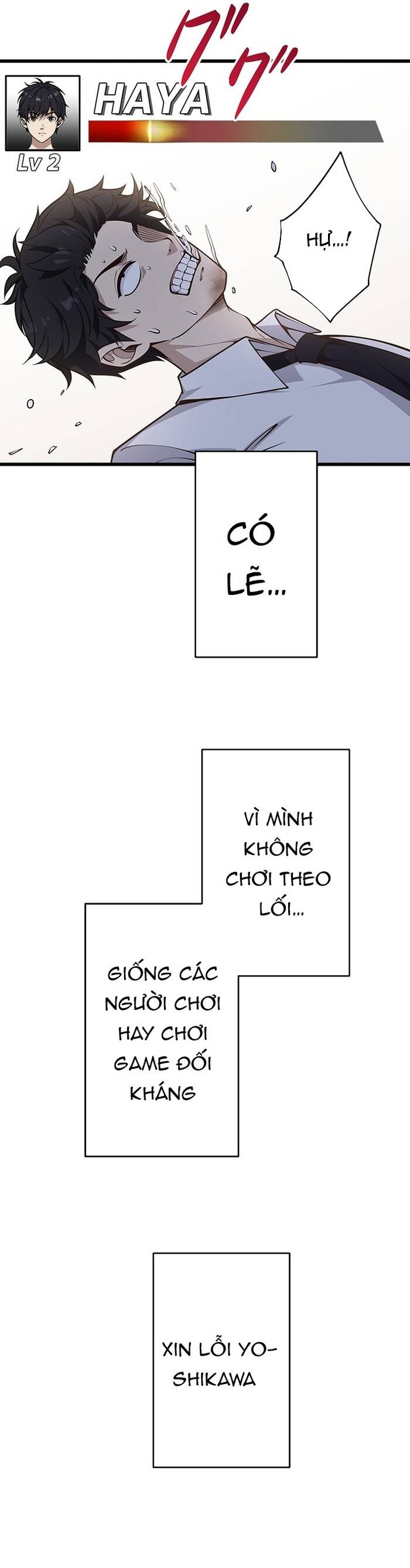 Kakusei Kaku Gamer No Genjitsu Kouryaku Chap 3 - Next Chap 4