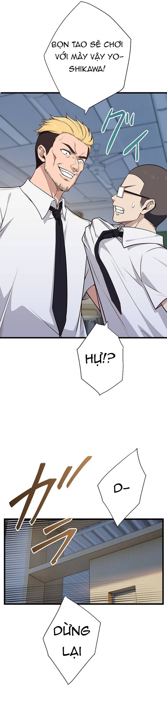 Kakusei Kaku Gamer No Genjitsu Kouryaku Chap 3 - Next Chap 4