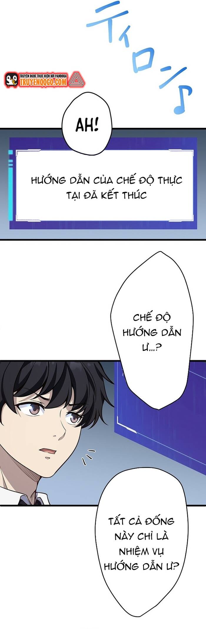 Kakusei Kaku Gamer No Genjitsu Kouryaku Chap 3 - Next Chap 4