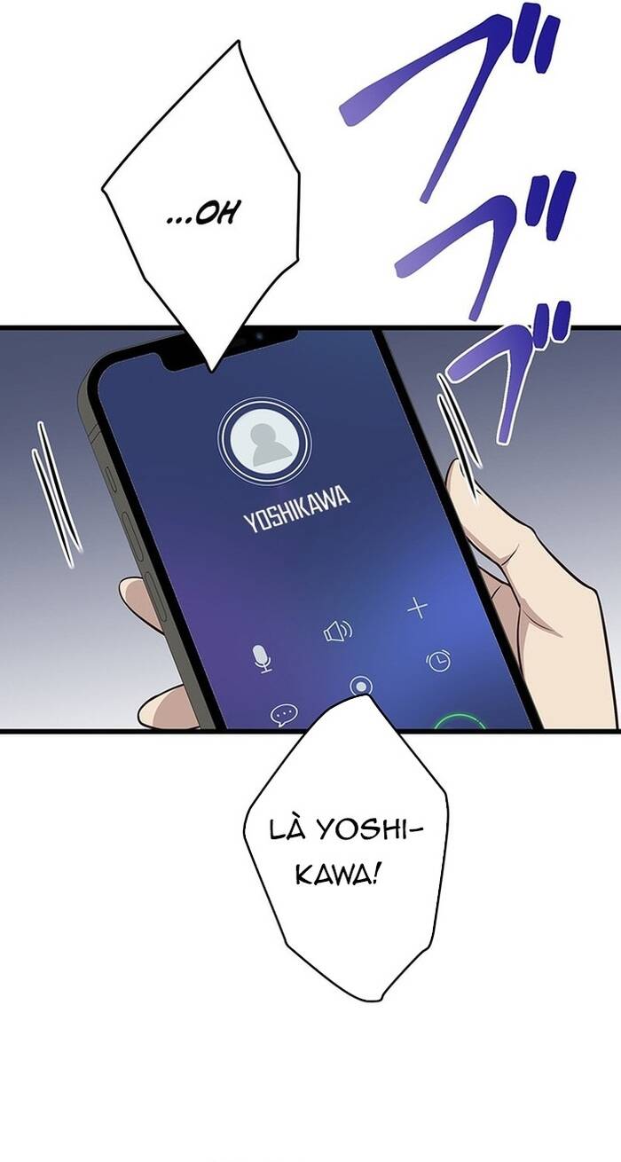 Kakusei Kaku Gamer No Genjitsu Kouryaku Chap 4 - Next Chap 5