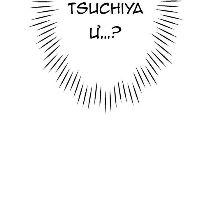 Kakusei Kaku Gamer No Genjitsu Kouryaku Chap 4 - Next Chap 5