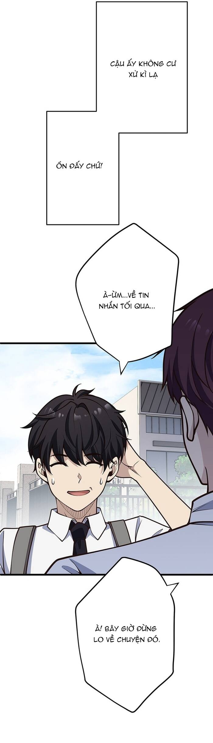 Kakusei Kaku Gamer No Genjitsu Kouryaku Chap 5 - Next Chap 6