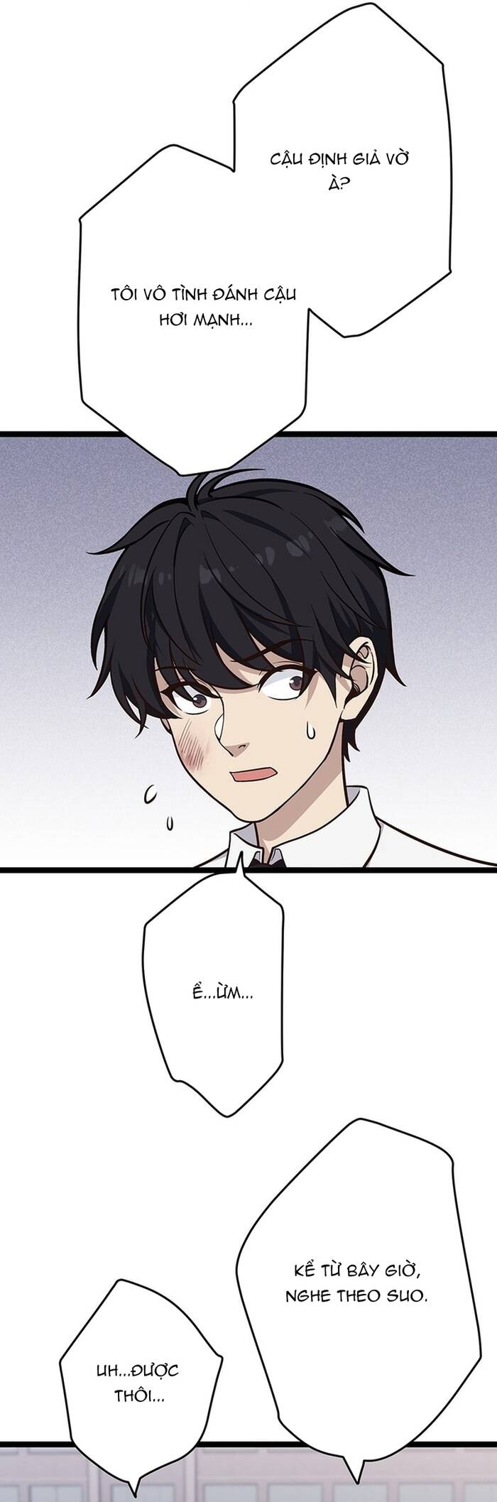 Kakusei Kaku Gamer No Genjitsu Kouryaku Chap 5 - Next Chap 6