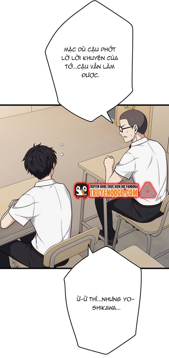 Kakusei Kaku Gamer No Genjitsu Kouryaku Chap 5 - Next Chap 6