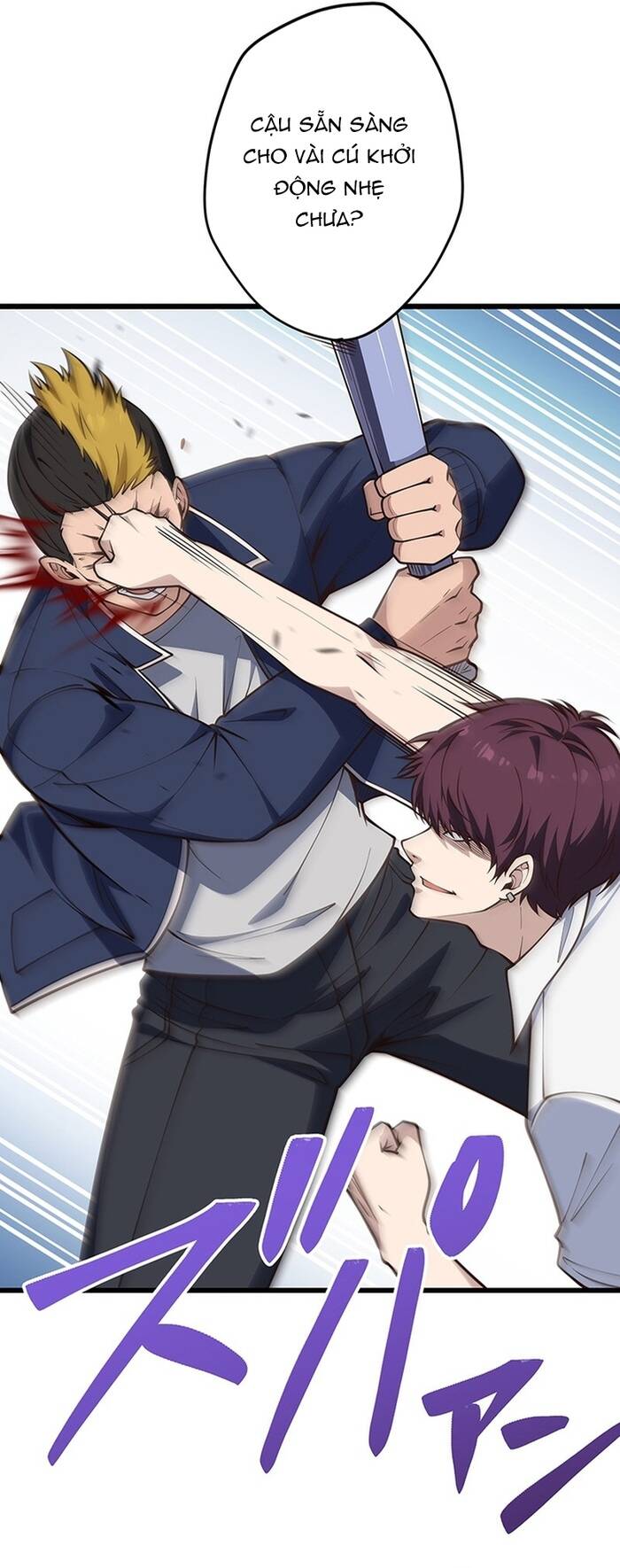 Kakusei Kaku Gamer No Genjitsu Kouryaku Chap 5 - Next Chap 6