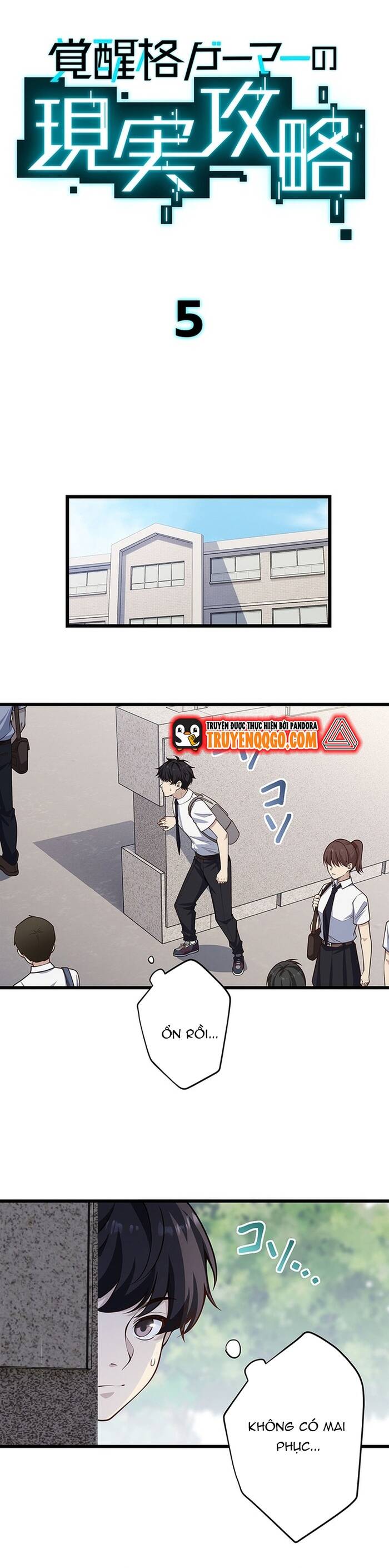 Kakusei Kaku Gamer No Genjitsu Kouryaku Chap 5 - Next Chap 6