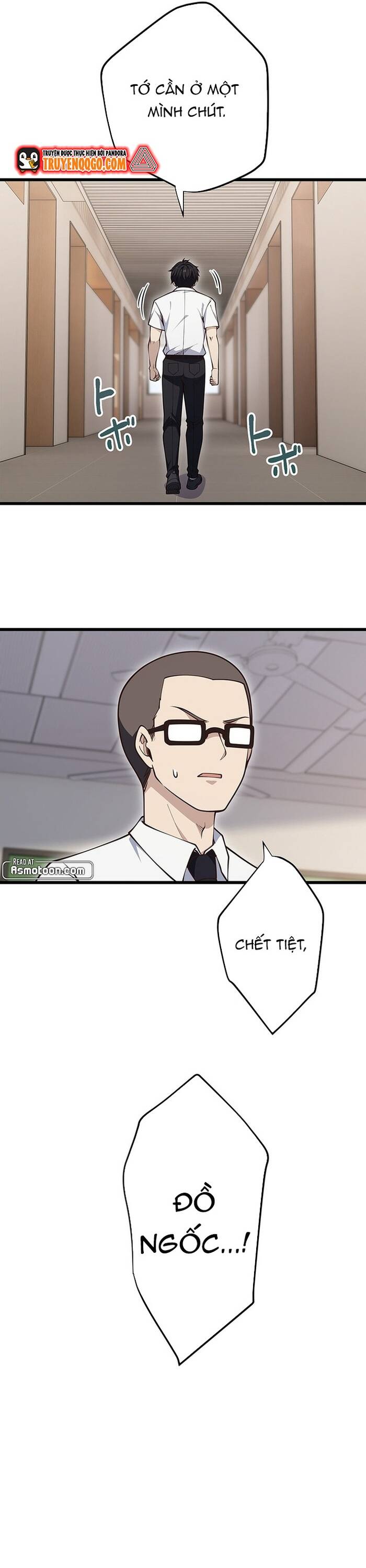 Kakusei Kaku Gamer No Genjitsu Kouryaku Chap 7 - Next Chap 8