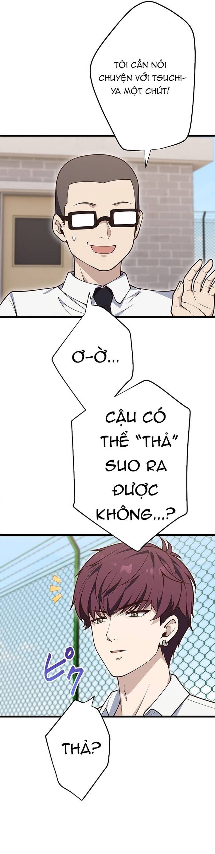 Kakusei Kaku Gamer No Genjitsu Kouryaku Chap 7 - Next Chap 8