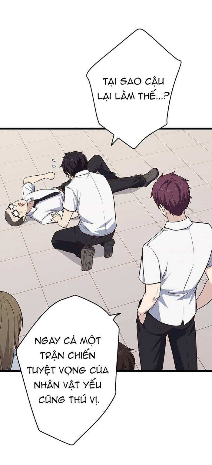 Kakusei Kaku Gamer No Genjitsu Kouryaku Chap 7 - Next Chap 8