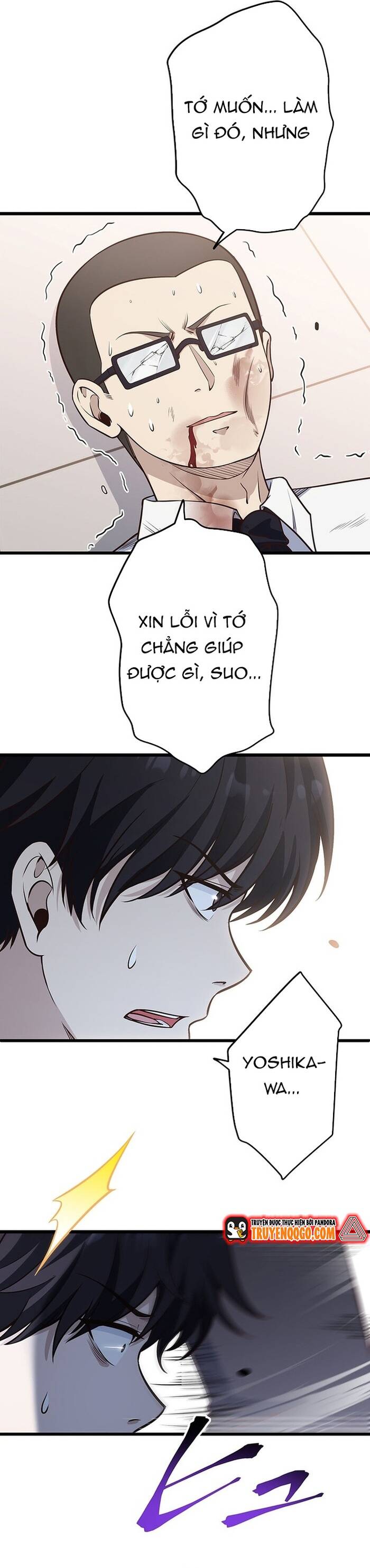 Kakusei Kaku Gamer No Genjitsu Kouryaku Chap 7 - Next Chap 8