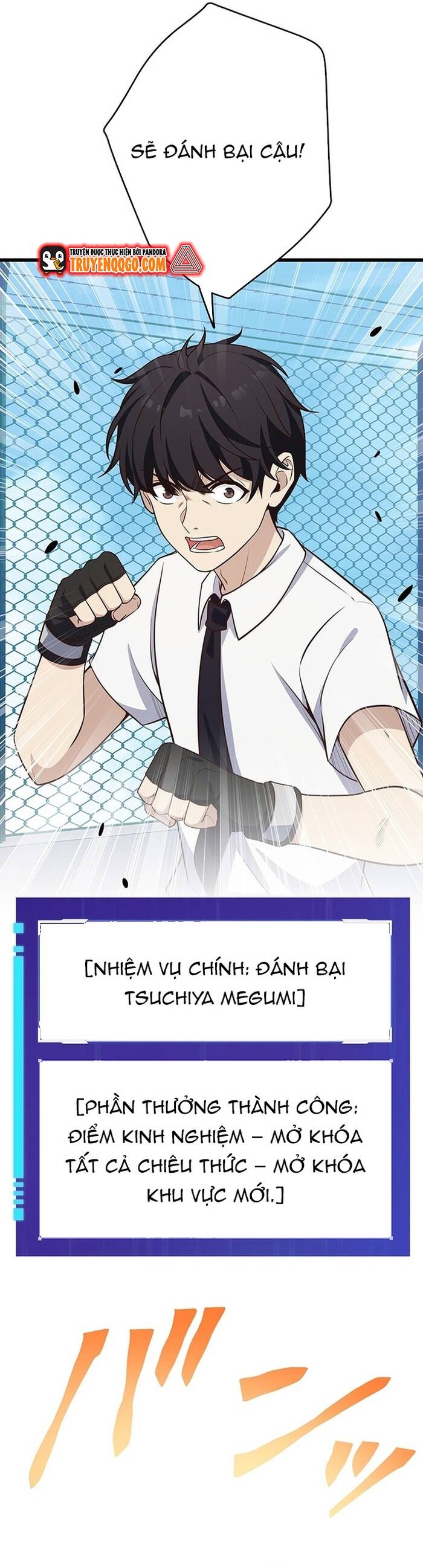 Kakusei Kaku Gamer No Genjitsu Kouryaku Chap 7 - Next Chap 8