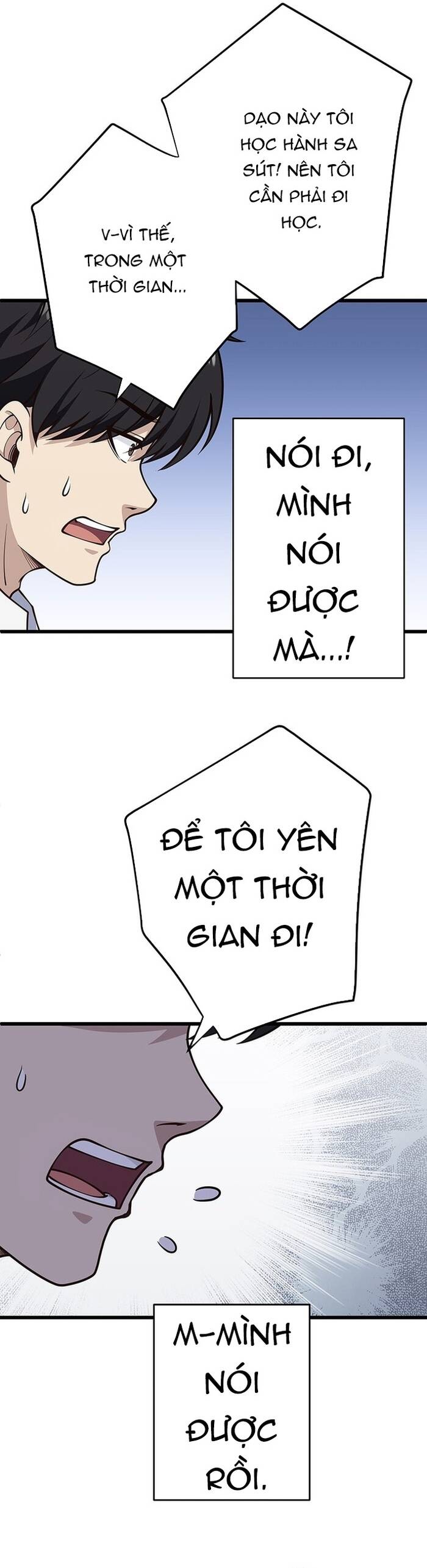 Kakusei Kaku Gamer No Genjitsu Kouryaku Chap 7 - Next Chap 8