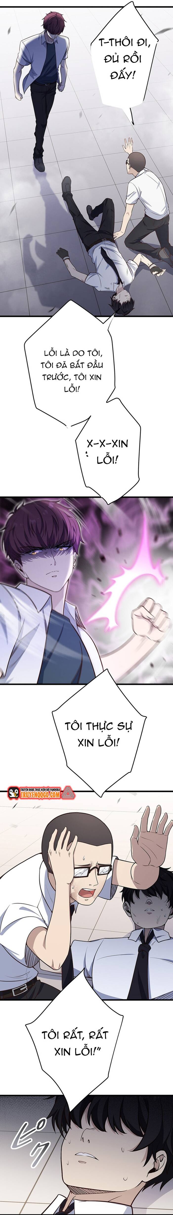 Kakusei Kaku Gamer No Genjitsu Kouryaku Chap 8 - Next Chap 9