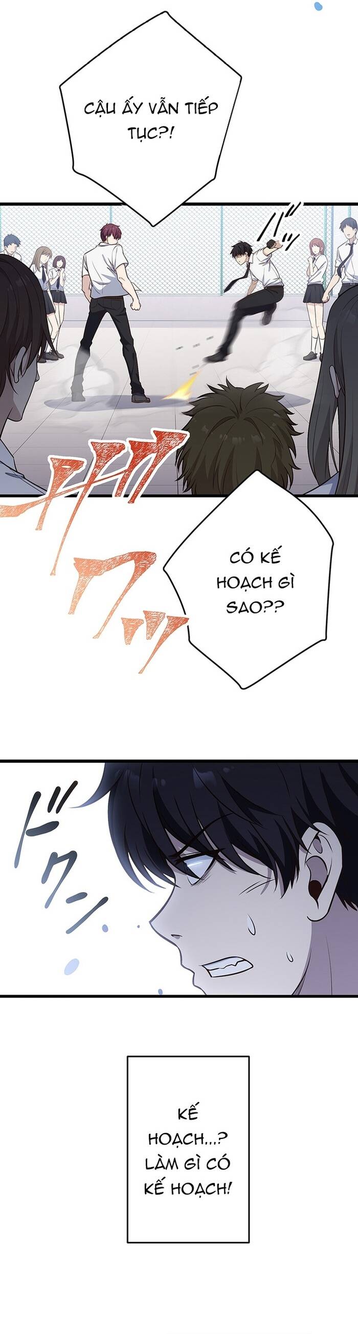 Kakusei Kaku Gamer No Genjitsu Kouryaku Chap 8 - Next Chap 9