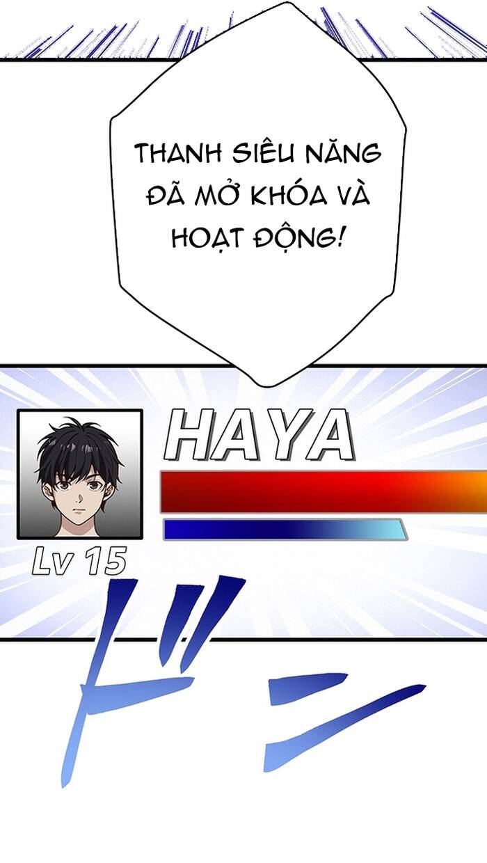 Kakusei Kaku Gamer No Genjitsu Kouryaku Chap 8 - Next Chap 9