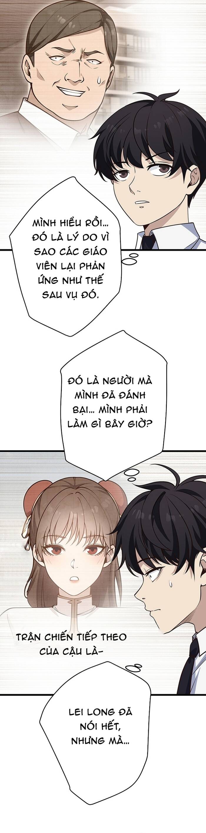 Kakusei Kaku Gamer No Genjitsu Kouryaku Chap 9 - Next Chap 10