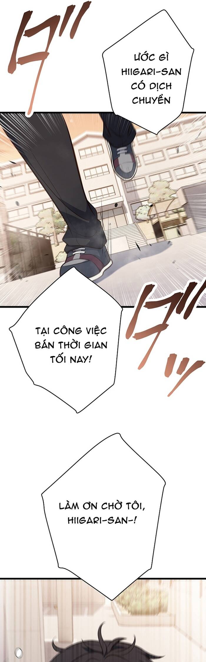 Kakusei Kaku Gamer No Genjitsu Kouryaku Chap 9 - Next Chap 10