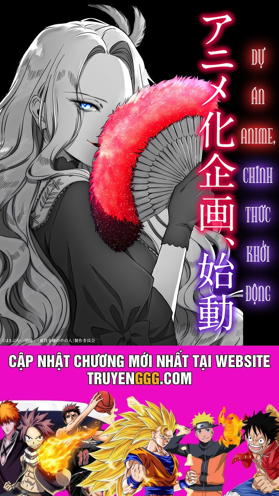 Kẻ Cư Ngụ Bên Trong Ác Nữ Chap 28 - Next Chap 29