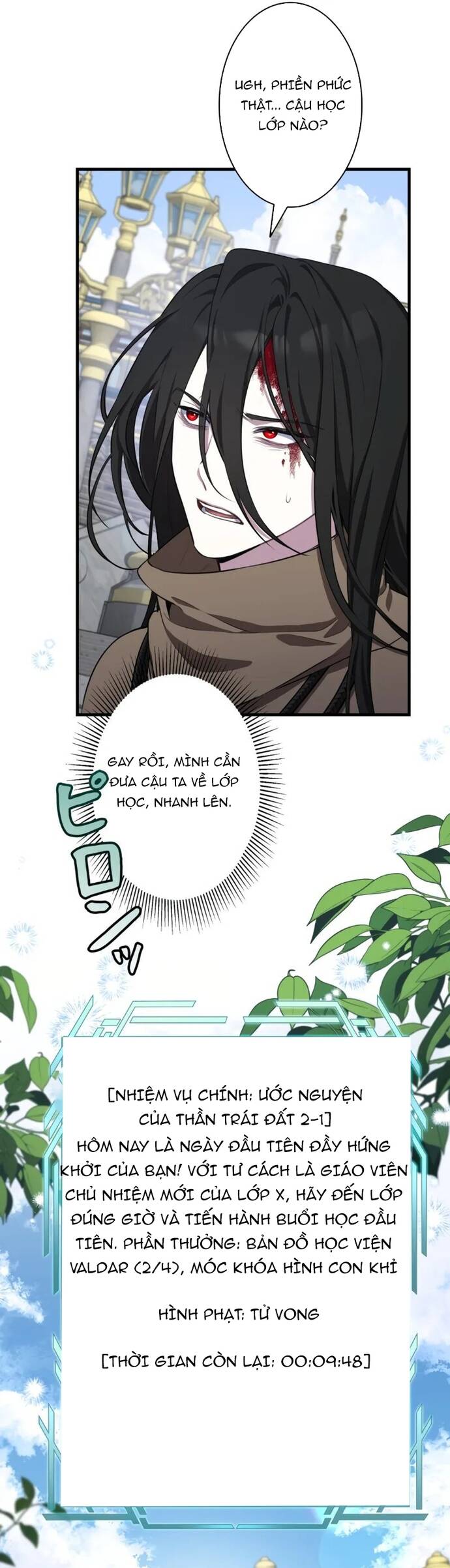 Kẻ Dẫn Lối Dị Đồ			 Chap 2 - Next Chap 3