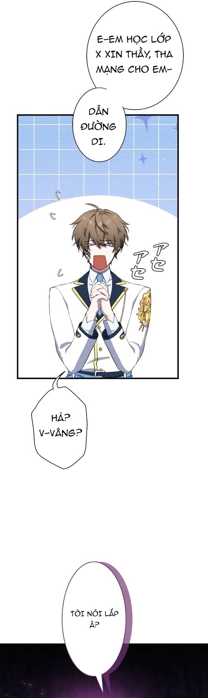 Kẻ Dẫn Lối Dị Đồ			 Chap 2 - Next Chap 3