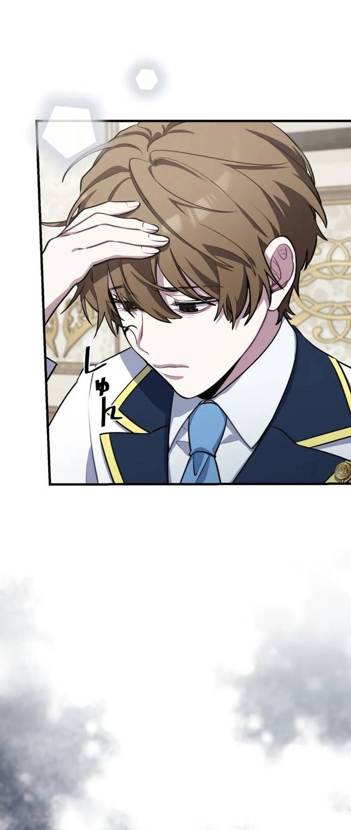 Kẻ Dẫn Lối Dị Đồ			 Chap 2 - Next Chap 3