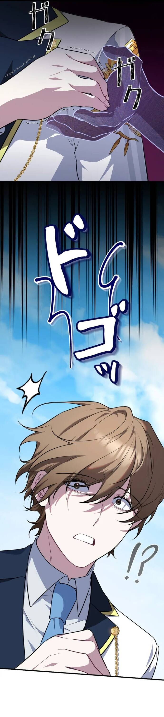 Kẻ Dẫn Lối Dị Đồ			 Chap 4 - Next Chap 5