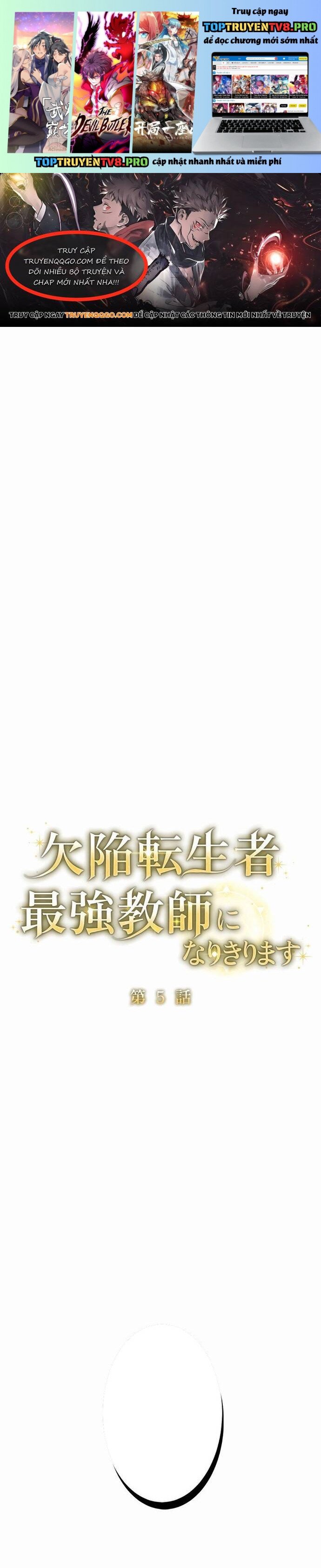 Kẻ Dẫn Lối Dị Đồ			 Chap 5 - Next Chap 6