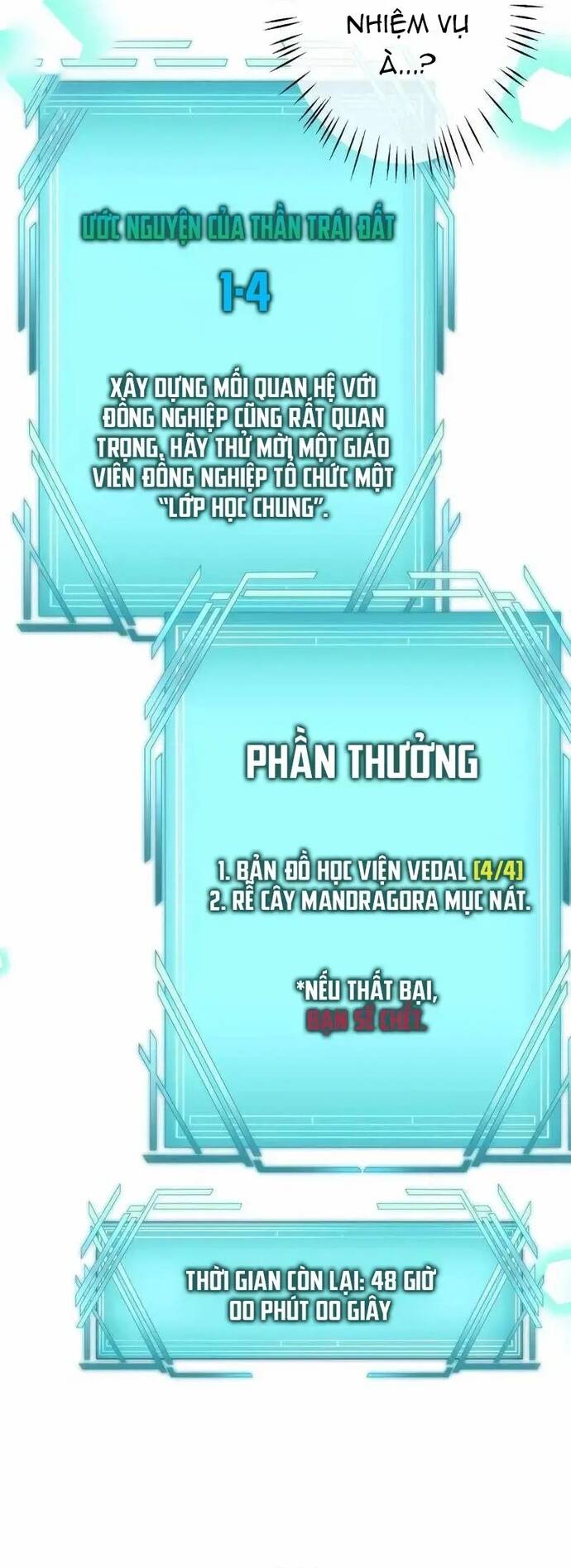 Kẻ Dẫn Lối Dị Đồ			 Chap 6 - Next Chap 7