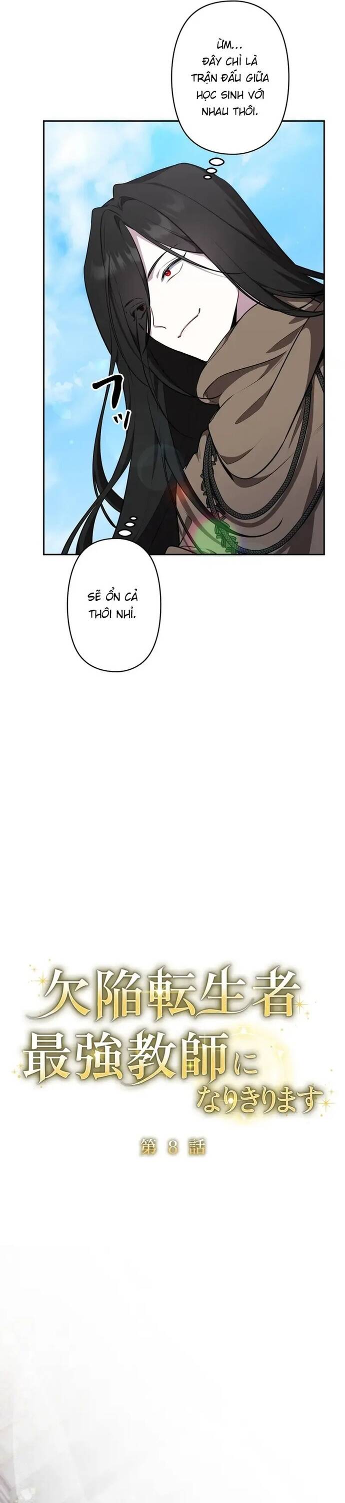 Kẻ Dẫn Lối Dị Đồ			 Chap 8 - Next Chap 9