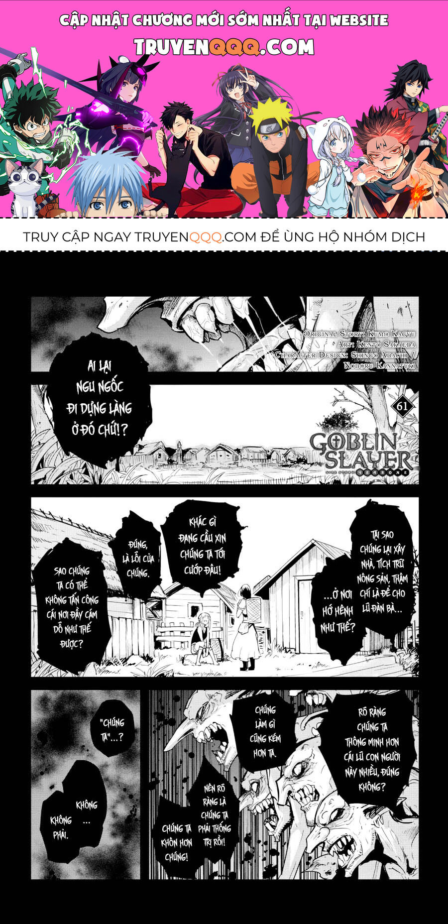 Kẻ Diệt Yêu Tinh: Năm Thứ Nhất Chap 61 - Next Chap 62