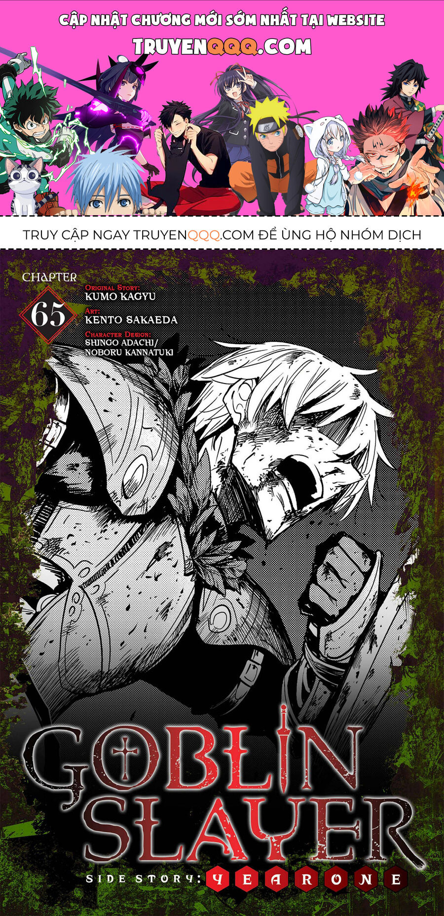 Kẻ Diệt Yêu Tinh: Năm Thứ Nhất Chap 65 - Next Chap 66