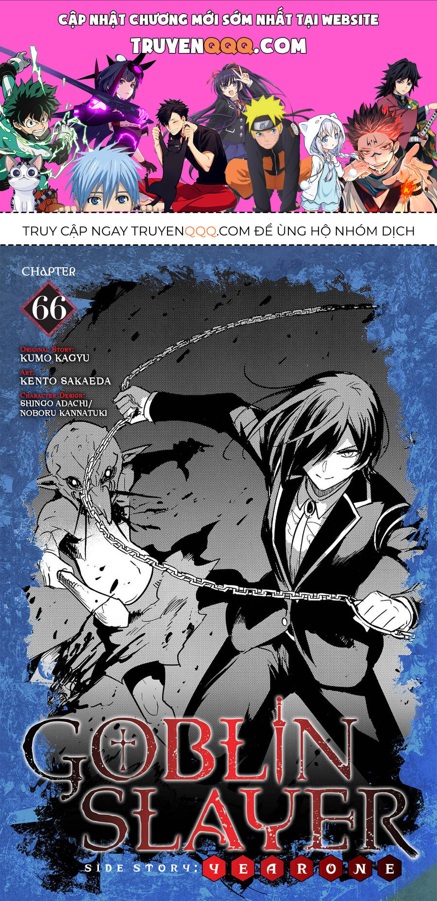 Kẻ Diệt Yêu Tinh: Năm Thứ Nhất Chap 66 - Next Chap 67