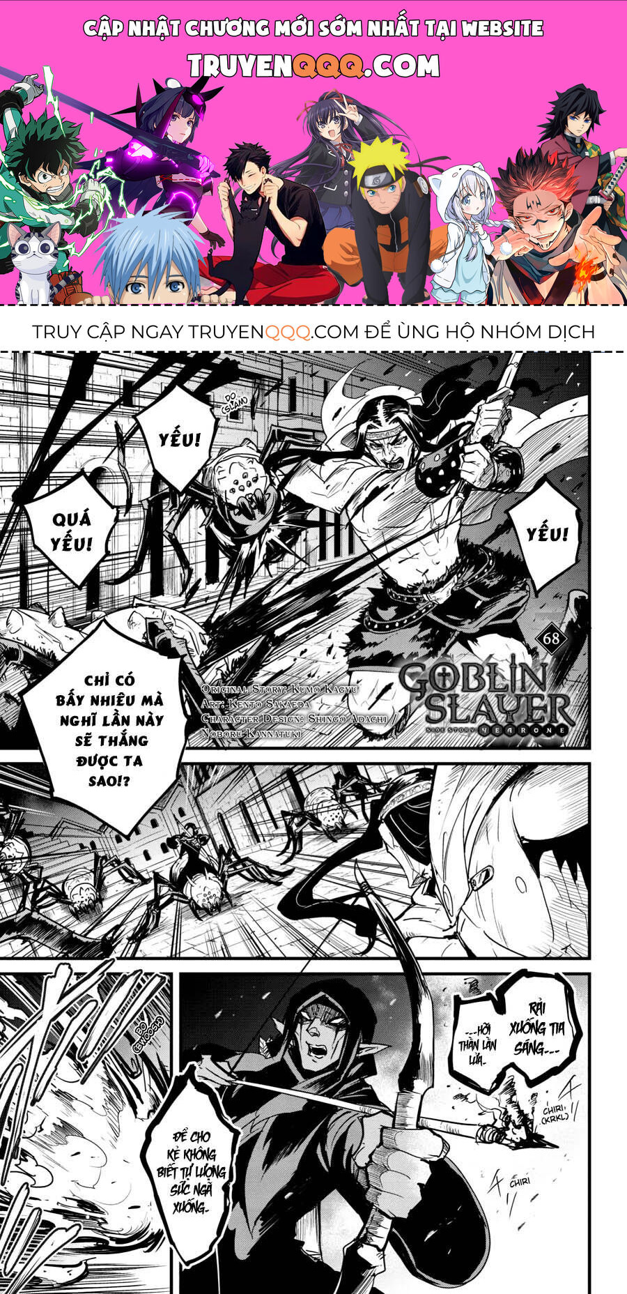 Kẻ Diệt Yêu Tinh: Năm Thứ Nhất Chap 68 - Next Chap 69