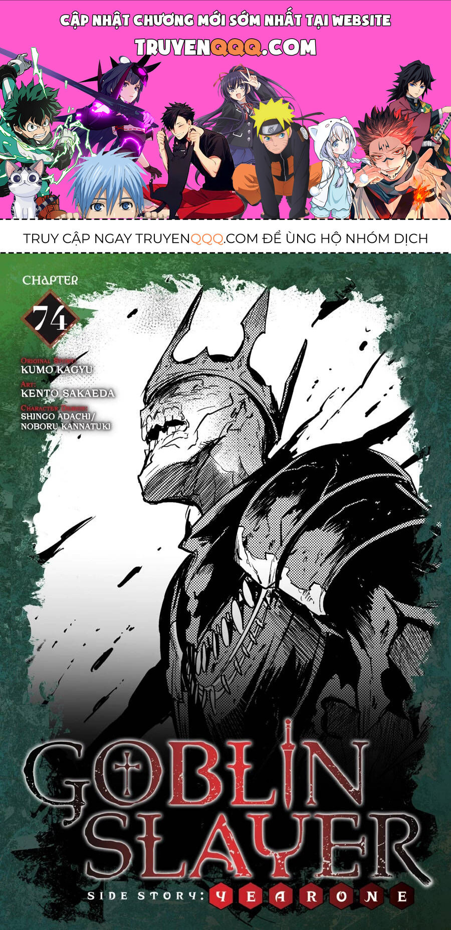 Kẻ Diệt Yêu Tinh: Năm Thứ Nhất Chap 74 - Next Chap 75