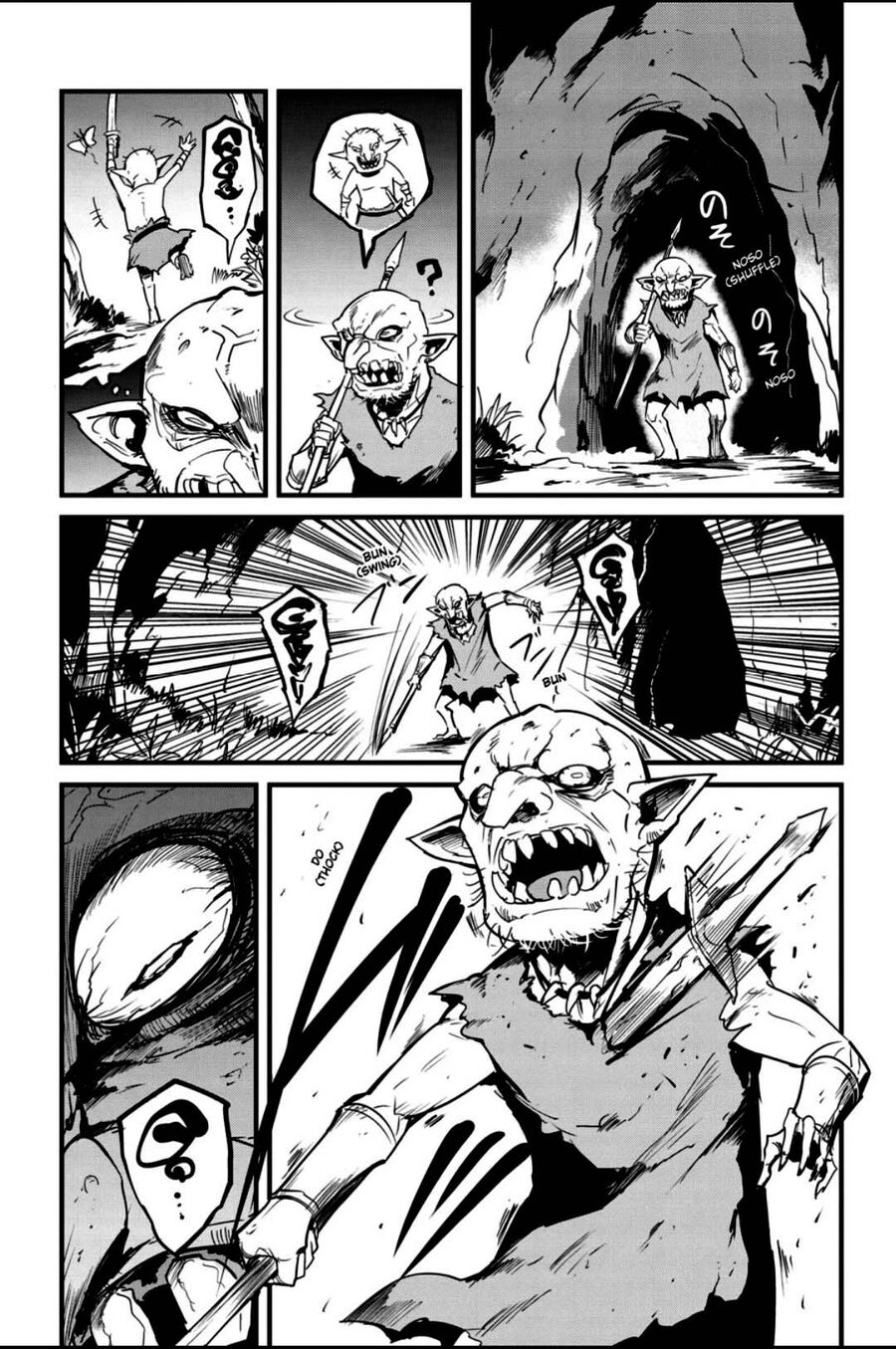 Kẻ Diệt Yêu Tinh: Năm Thứ Nhất Chap 79 - Next Chap 80