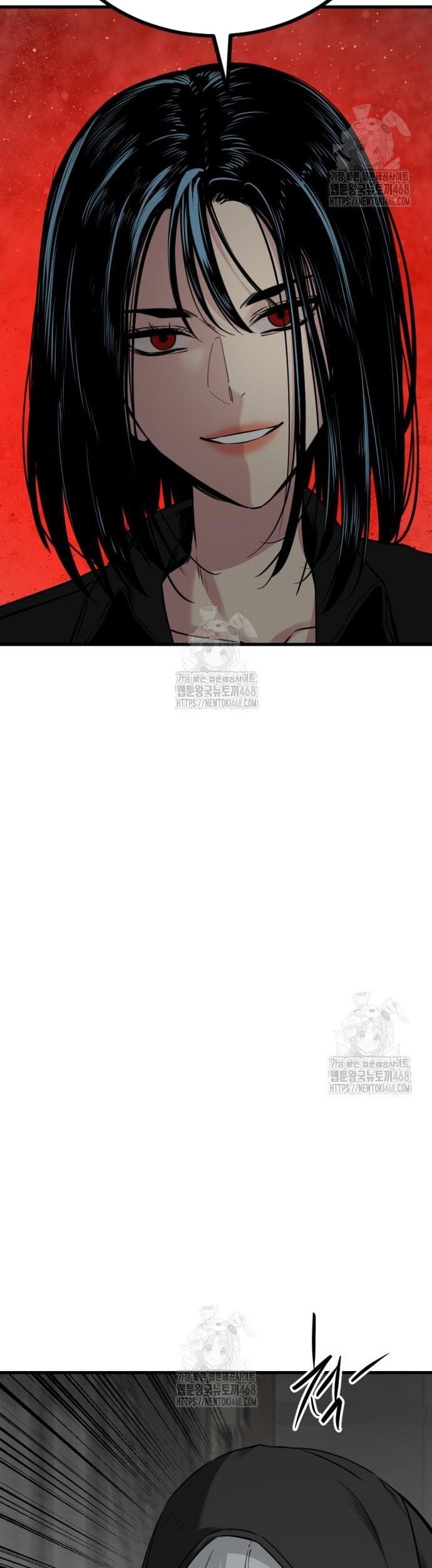 Kẻ Giết Anh Hùng Chap 234 - Next Chap 235