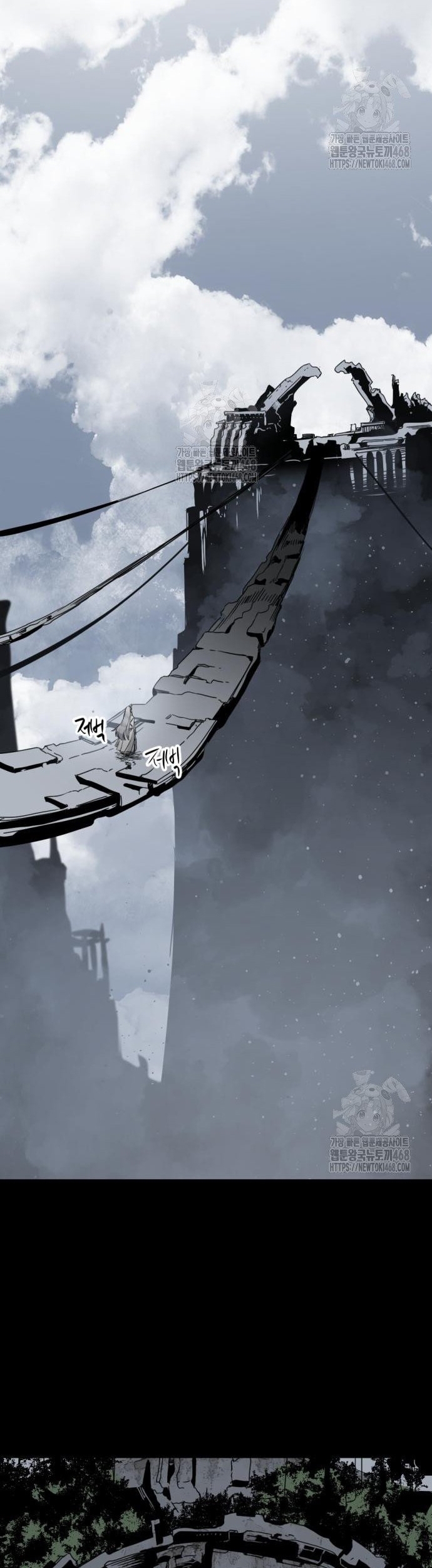 Kẻ Giết Anh Hùng Chap 234 - Next Chap 235