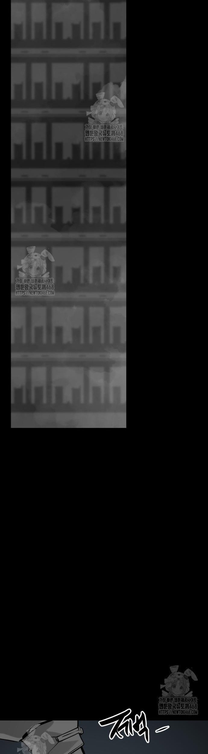 Kẻ Giết Anh Hùng Chap 234 - Next Chap 235