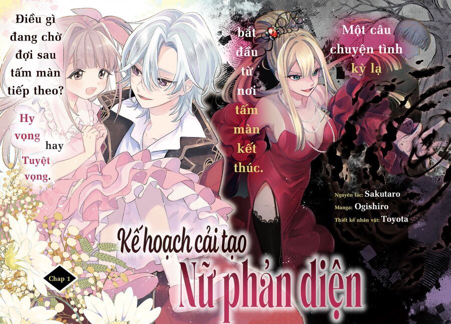 Kế Hoạch Cải Tạo Nữ Phản Diện Chap 1 - Next Chap 2