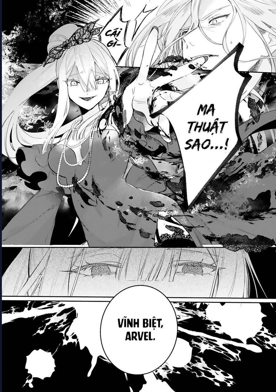 Kế Hoạch Cải Tạo Nữ Phản Diện Chap 1 - Next Chap 2