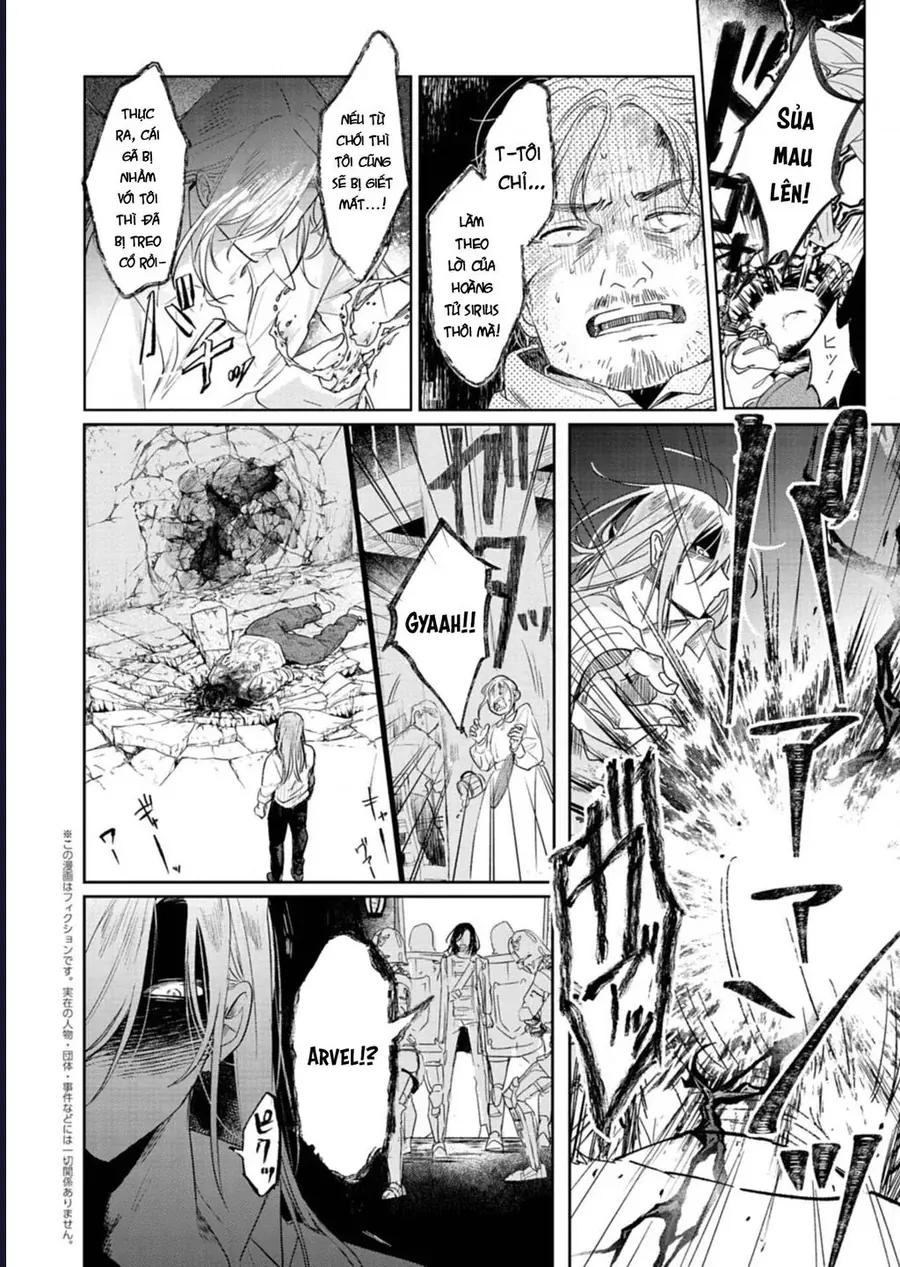 Kế Hoạch Cải Tạo Nữ Phản Diện Chap 6 - Next Chap 7