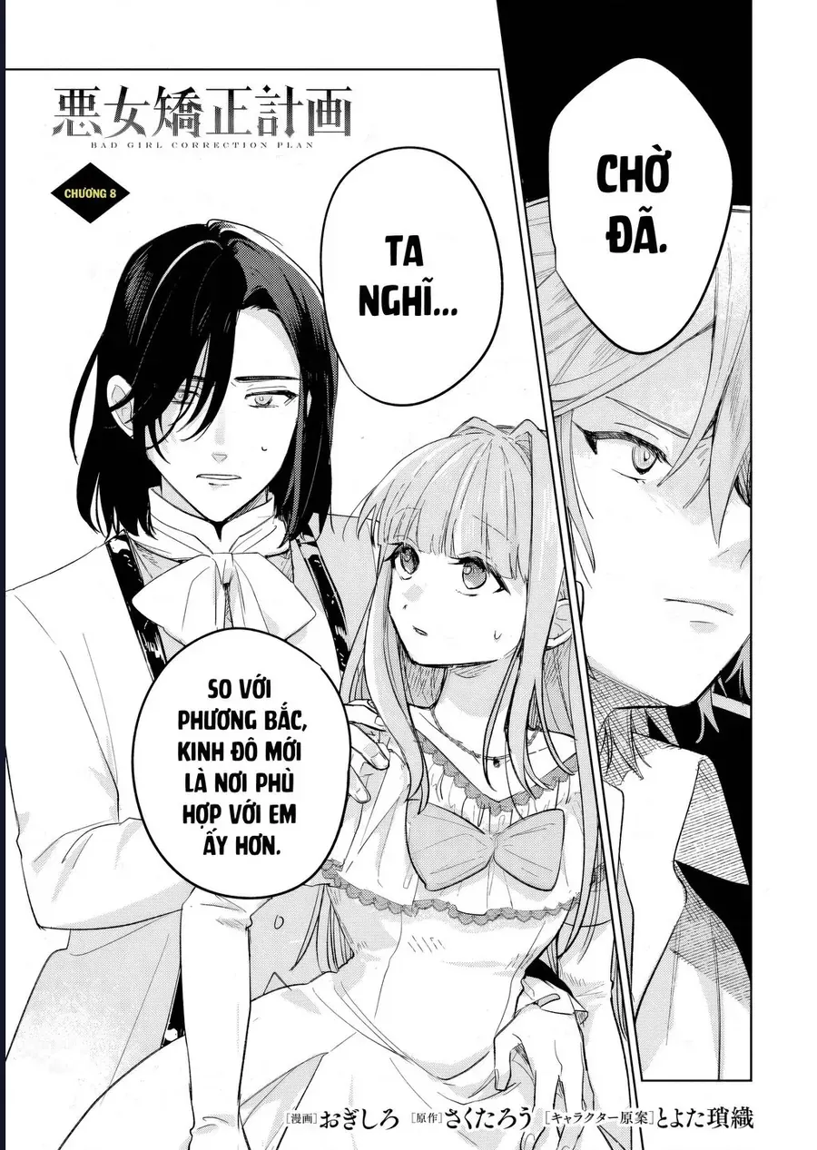 Kế Hoạch Cải Tạo Nữ Phản Diện Chap 8 - Next Chap 9