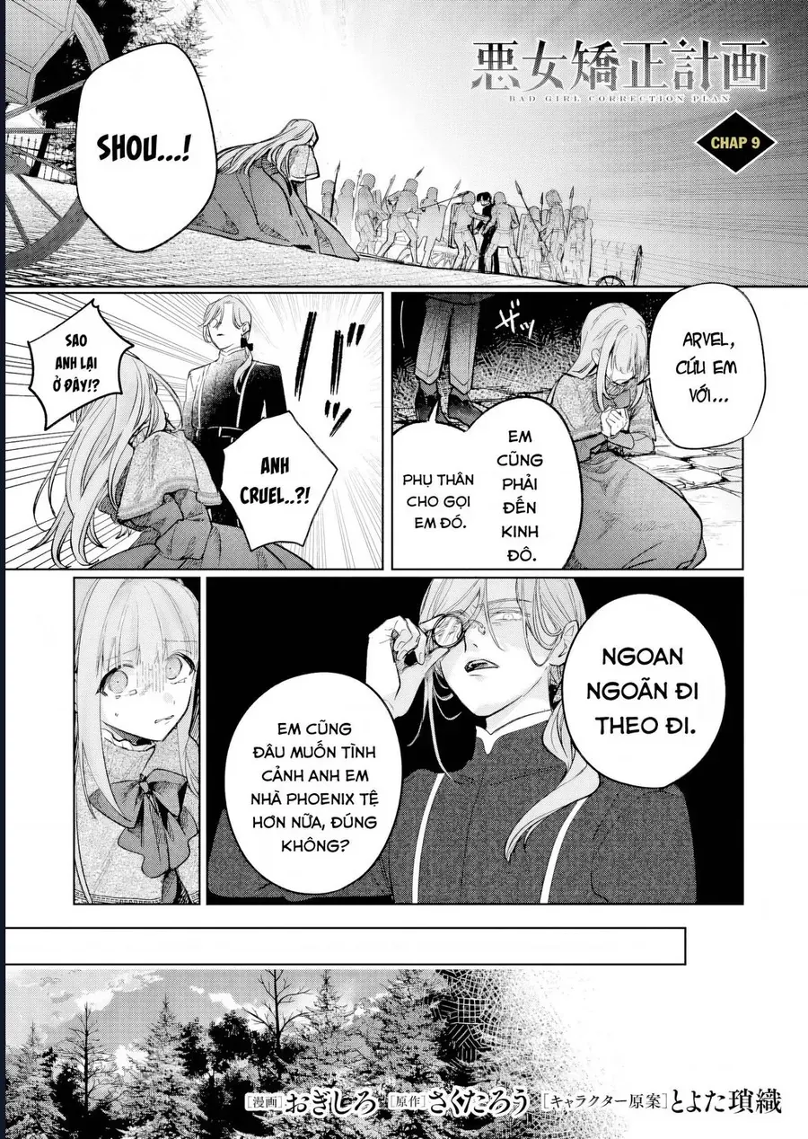 Kế Hoạch Cải Tạo Nữ Phản Diện Chap 9 - Next Chap 10