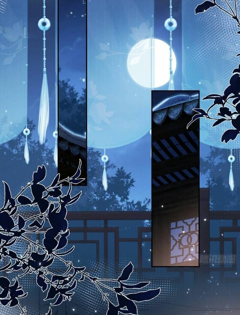 Kế Hoạch Nuôi Dưỡng Bệnh Kiều Vương Gia Chap 14 - Next Chap 15