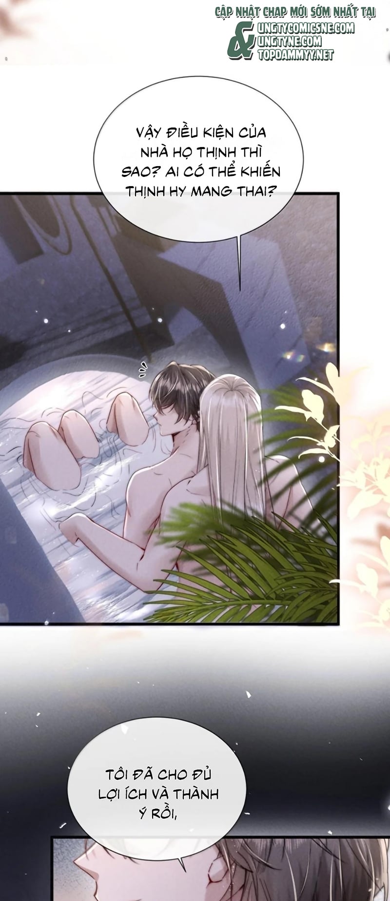 Kế Hoạch Tự Dưỡng Cuồng Khuyển Chap 88 - Next Chap 89