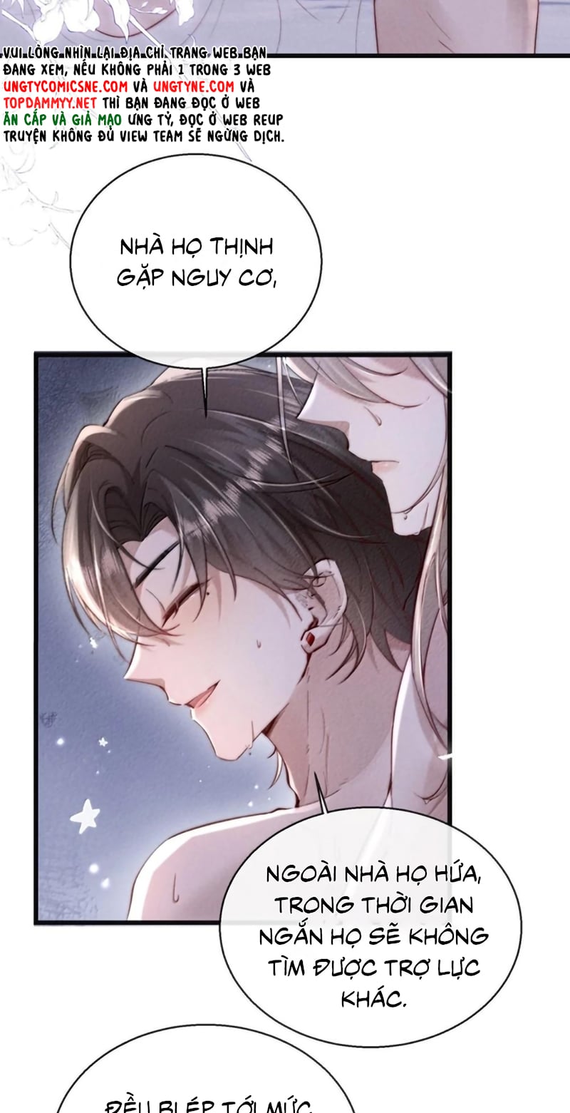 Kế Hoạch Tự Dưỡng Cuồng Khuyển Chap 88 - Next Chap 89